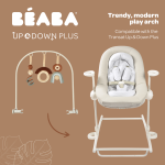 Beaba 芘亞芭 Up & Down 可折疊調節搖搖椅 PLUS 掛飾玩具